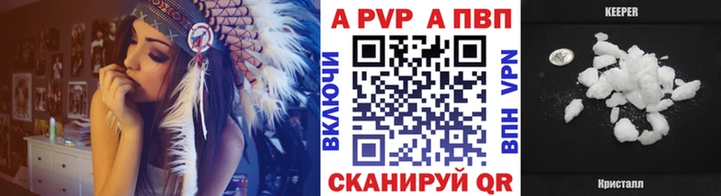 Какие есть наркотики Родники COCAIN МАРИХУАНА Alpha-PVP ГАШ Амфетамин гидра сайт Мефедрон