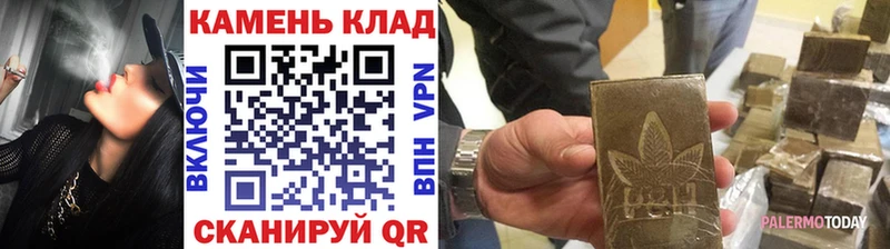 blacksprut маркетплейс  Родники  ГАШ Cannabis  купить наркотик 