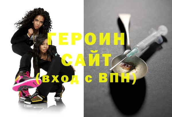 прущая мука Лабытнанги