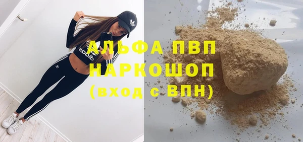 кокс Лагань
