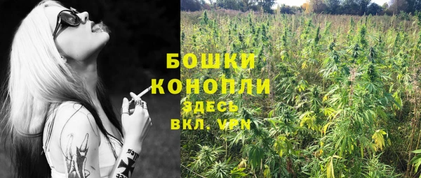 прущая мука Лабытнанги