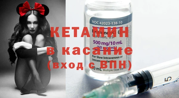 марки lsd Ладушкин
