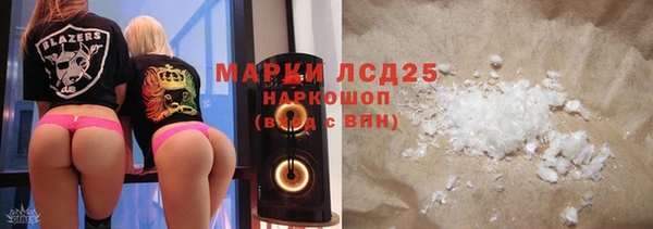 прущая мука Лабытнанги