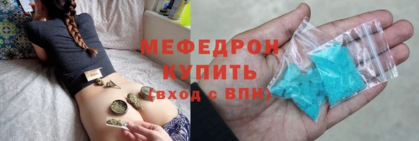 кокс Лагань