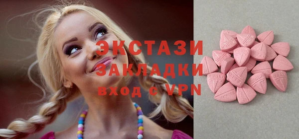 прущая мука Лабытнанги