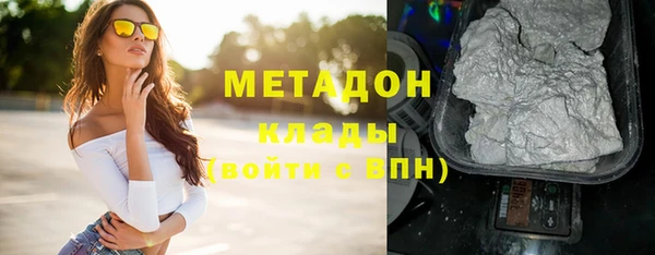 кокс Лагань
