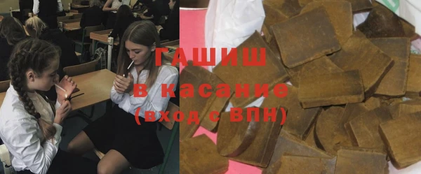 кокс Лагань