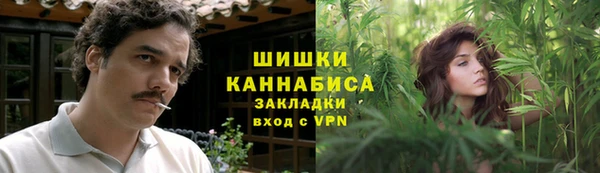 прущая мука Лабытнанги