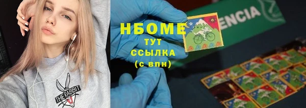кокс Лагань