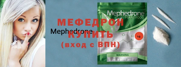 марки lsd Ладушкин
