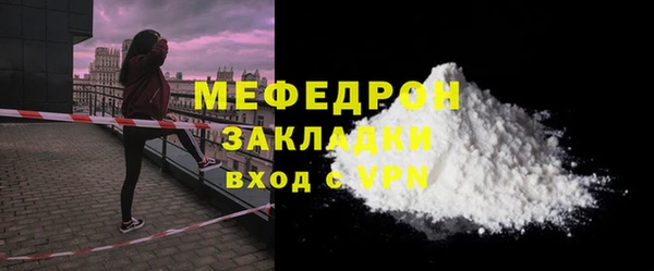 кокс Лагань