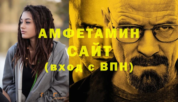 прущая мука Лабытнанги