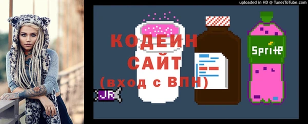 марки lsd Ладушкин
