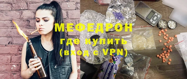 прущая мука Лабытнанги