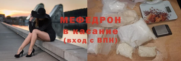 прущая мука Лабытнанги