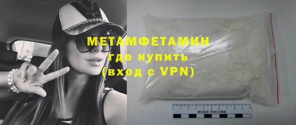 марки lsd Ладушкин