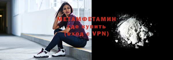 кокс Лагань