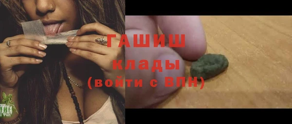марки lsd Ладушкин