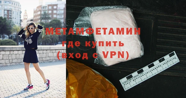 прущая мука Лабытнанги
