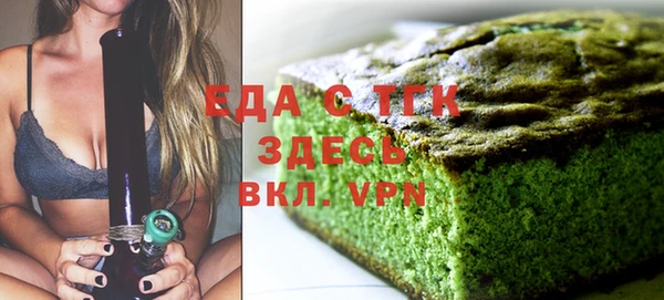 прущая мука Лабытнанги