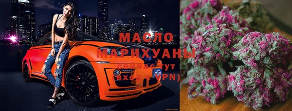 кокс Лагань