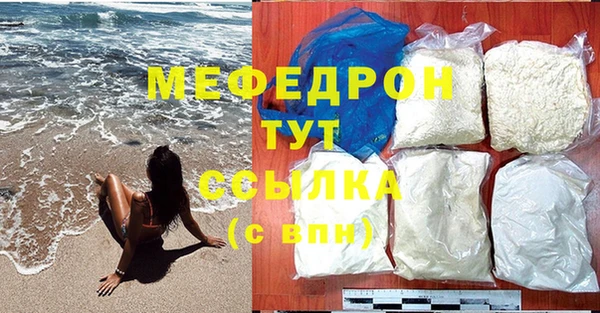 марки lsd Ладушкин