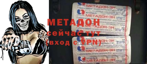 марки lsd Ладушкин