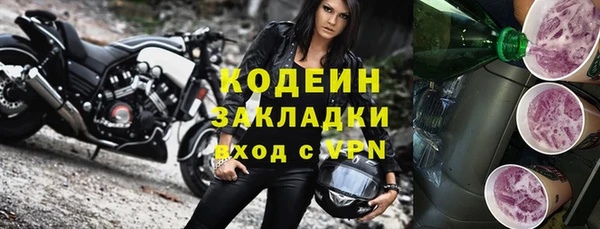 кокс Лагань