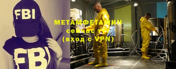 прущая мука Лабытнанги