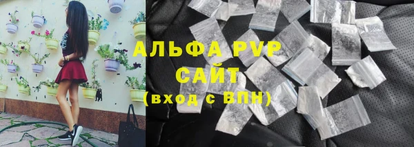 прущая мука Лабытнанги