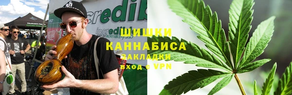 прущий лед Нижний Тагил