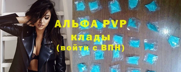 кокс Лагань
