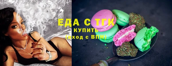 прущая мука Лабытнанги