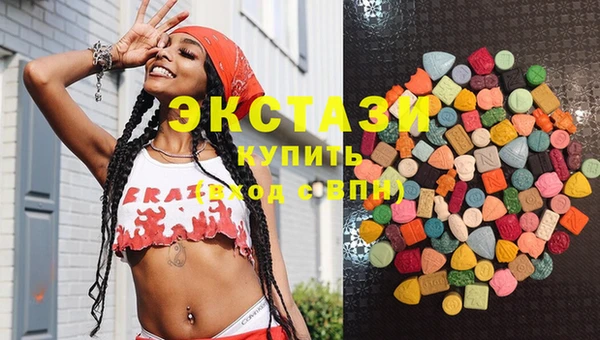 марки lsd Ладушкин
