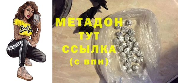кокс Лагань