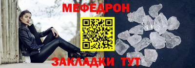 кокаин VHQ Нальчик