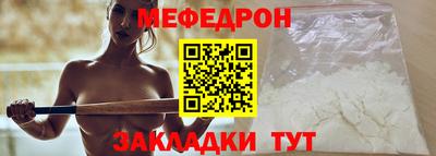 кокаин VHQ Нальчик