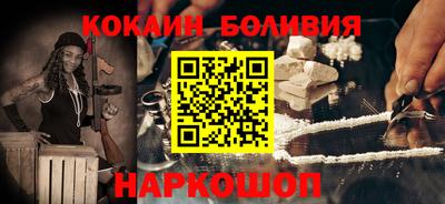 прущая мука Нарткала