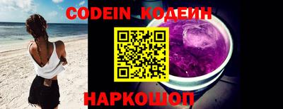 прущая мука Нарткала