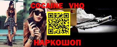 прущая мука Нарткала