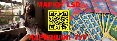 мефедрон VHQ Наро-Фоминск