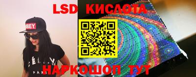 кокаин VHQ Нальчик