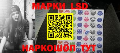 кокаин VHQ Нальчик