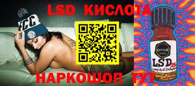 кокаин VHQ Нальчик