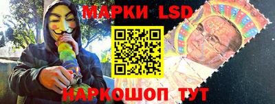 кокаин VHQ Нальчик