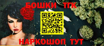 мефедрон VHQ Наро-Фоминск