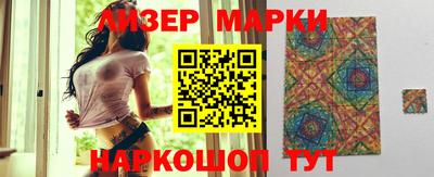 прущая мука Нарткала