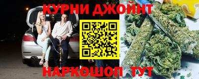 прущая мука Нарткала