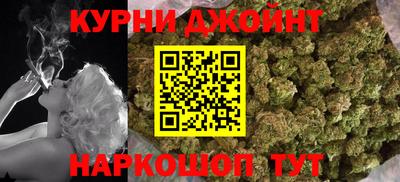 прущая мука Нарткала