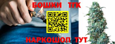 кокаин VHQ Нальчик